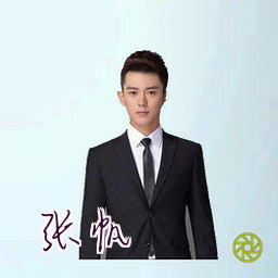 张帆